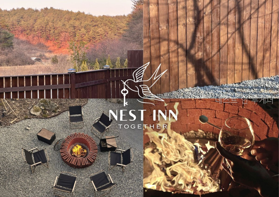 Neseuteuin photo 2