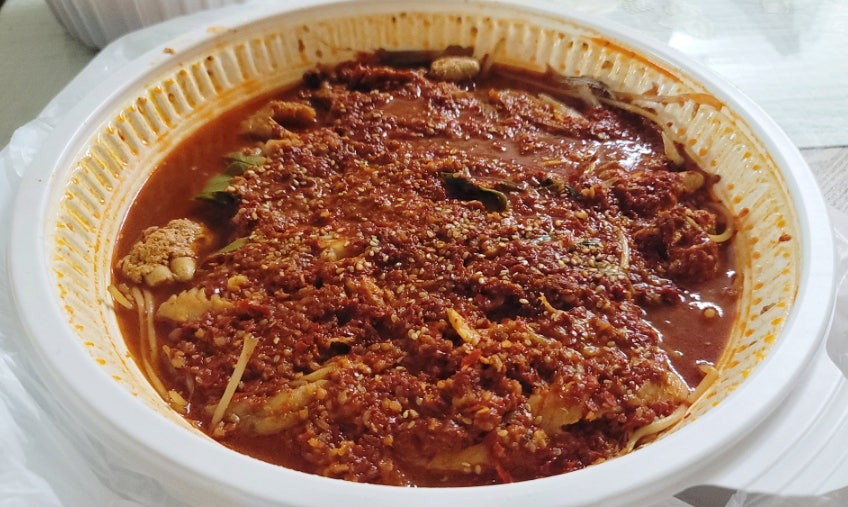 송림동태탕 사진 1