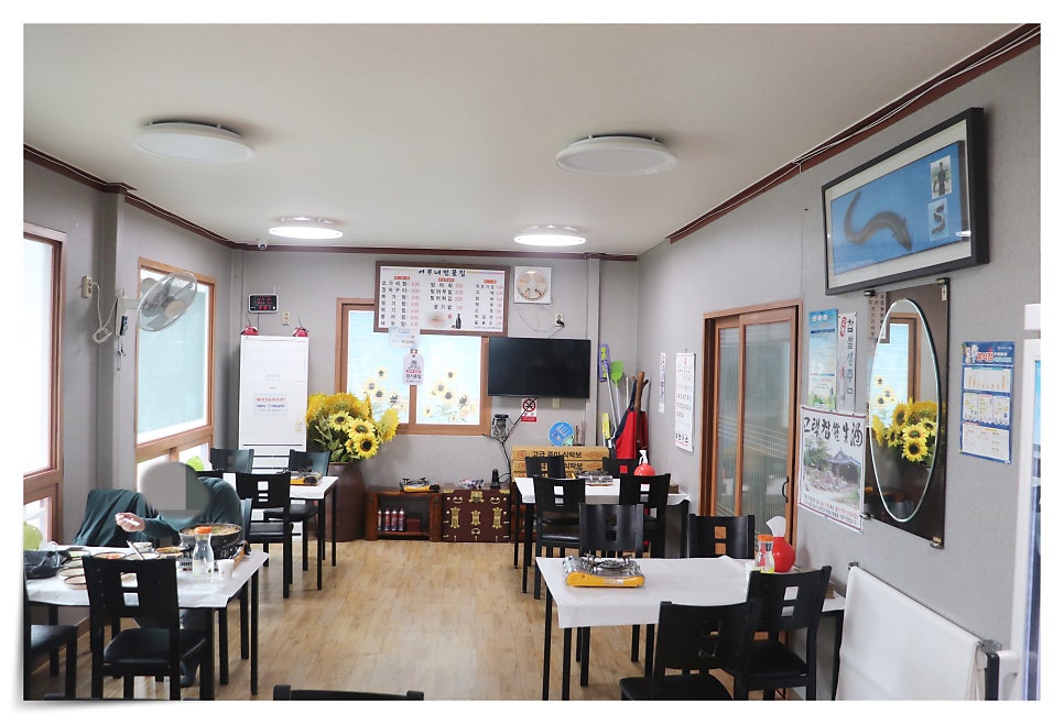 어부네민물집 사진 2