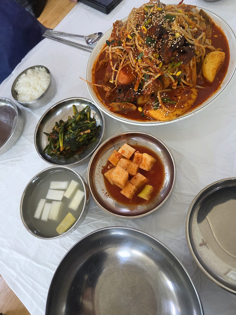 성산대구머리찜 사진 3