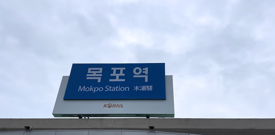 태동반점 사진 5