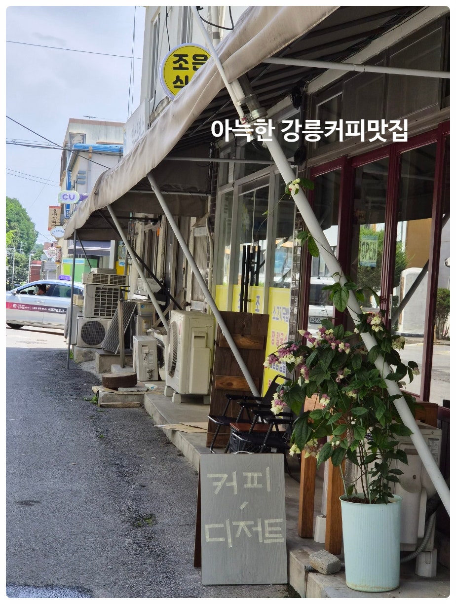 NOOK 사진 1
