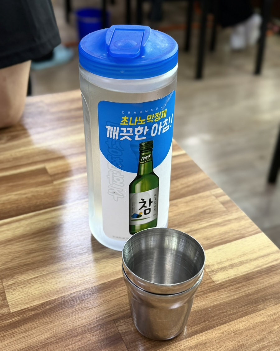 초원부대찌개 사진 6