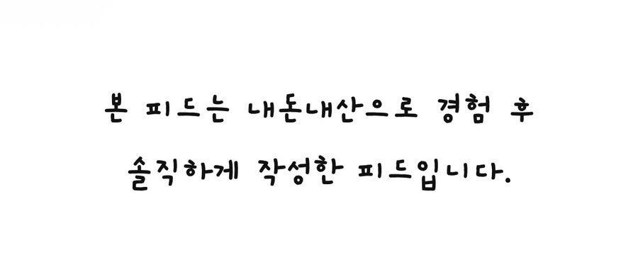 사랑빵 사진 1