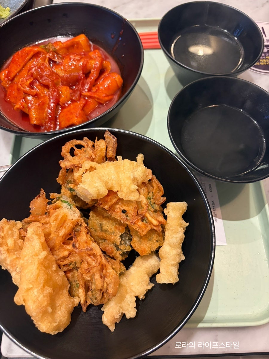 이가네떡볶이 사진 6
