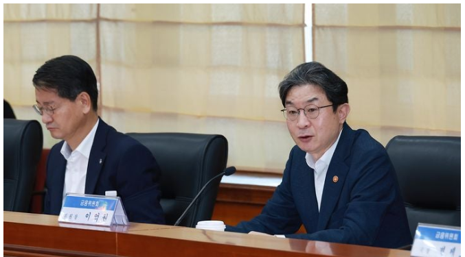 이억원 금융위원장 “<b>레버리지 ETF</b> 개인별 <b>투자 한도</b> 검토”... 