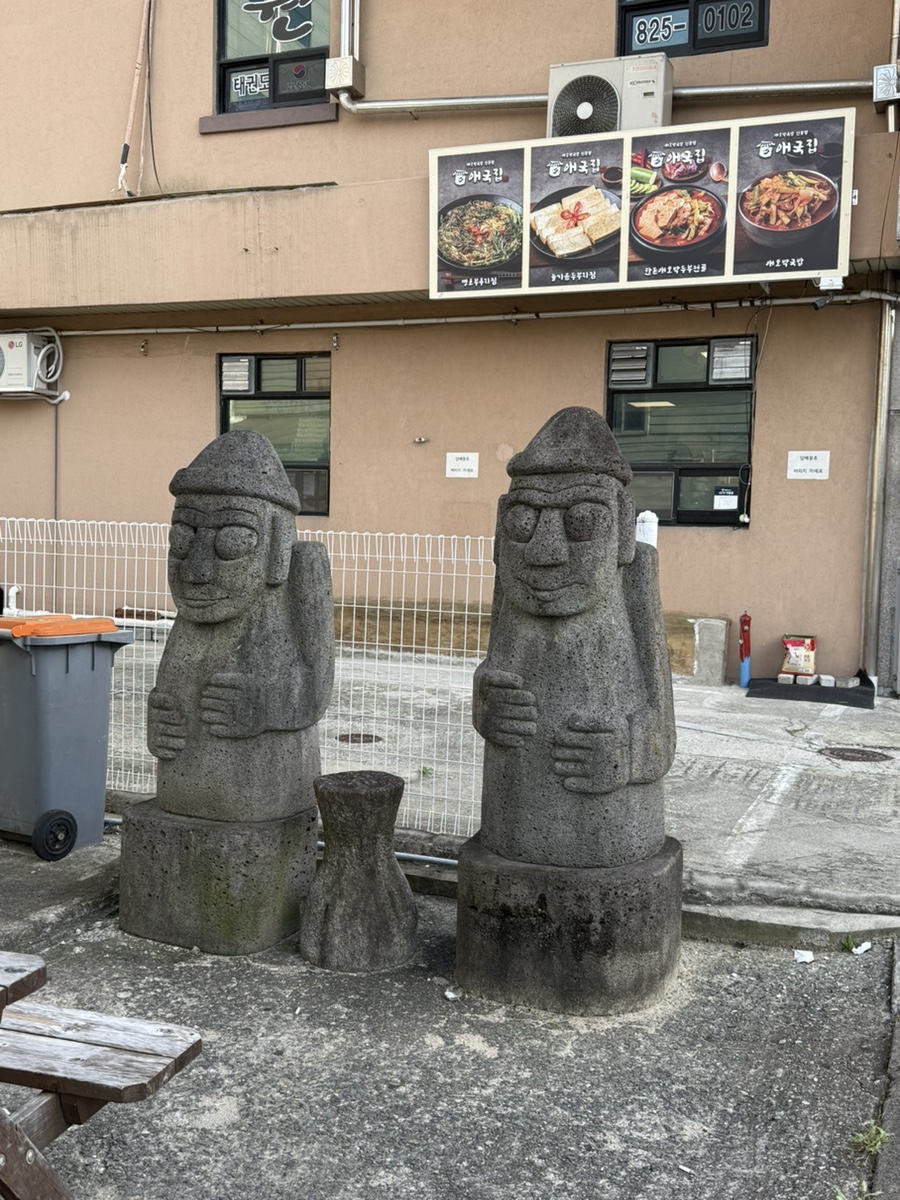 올래국수 상대본점 사진 4