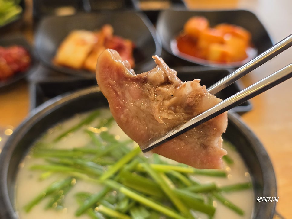 정돈도마수육순대국 김포직영점 사진 3