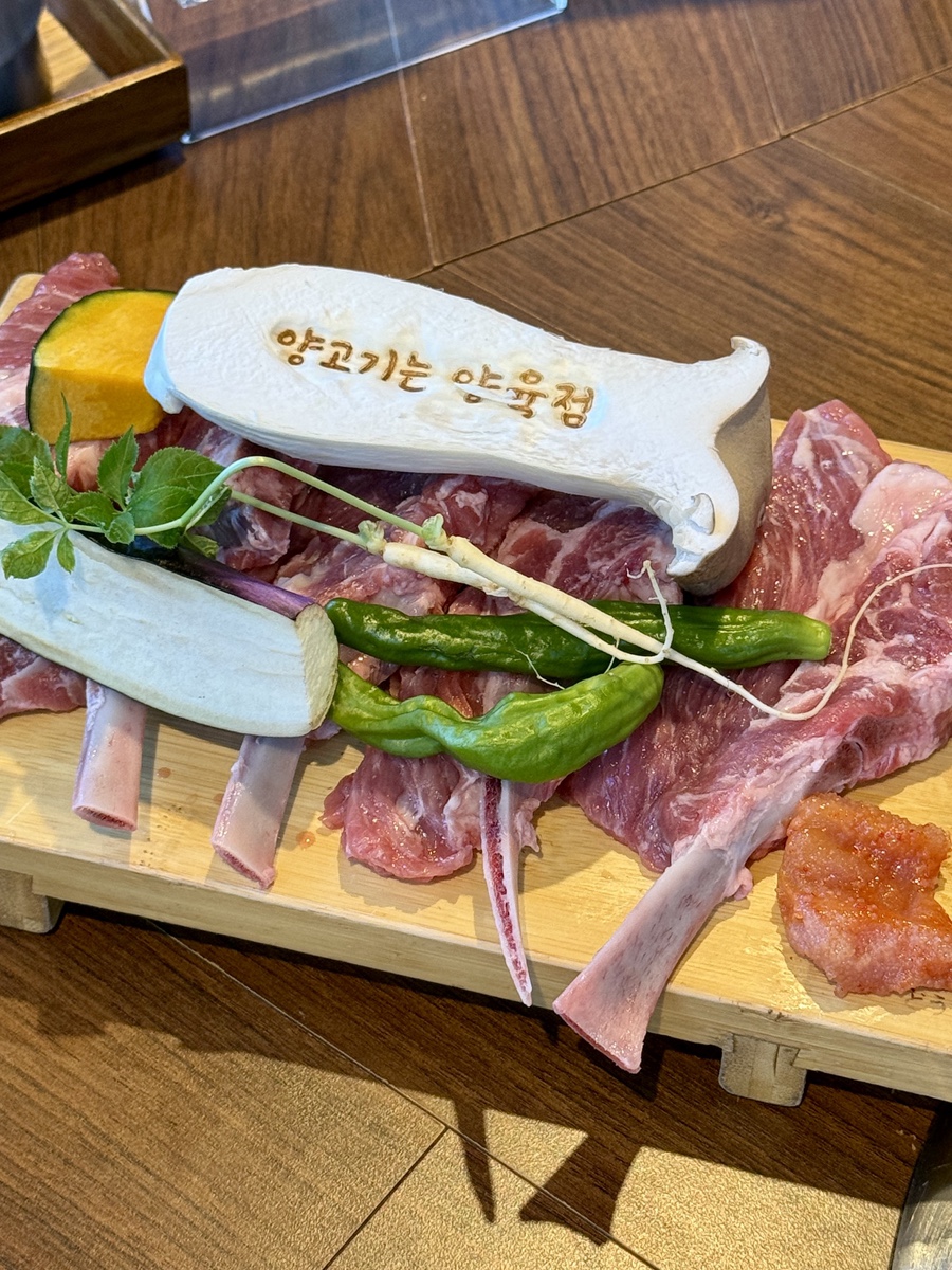 양육점 수완점 사진 2