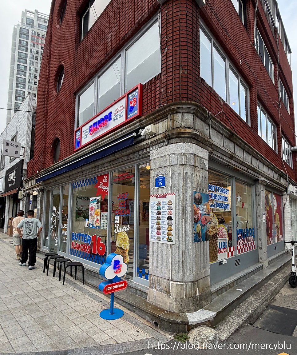 뵈르뵈르 광안점 사진 2