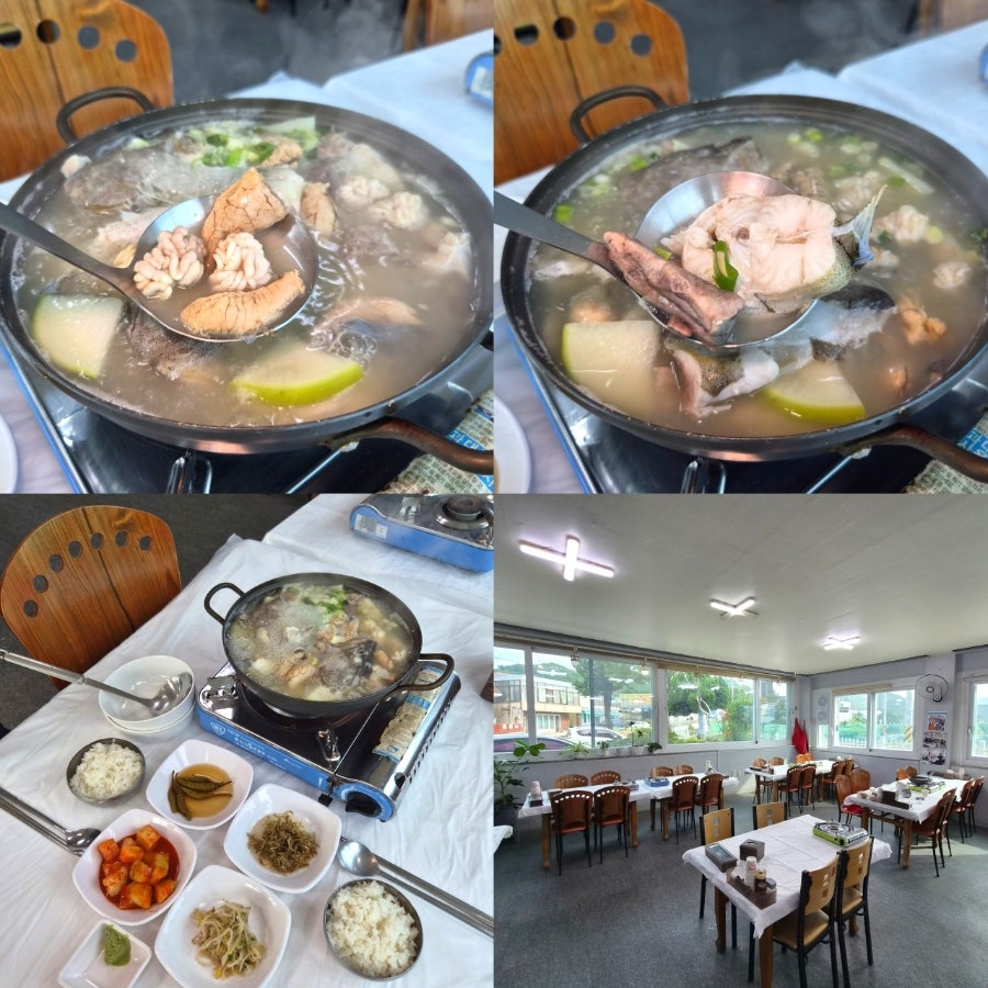 곰치랑대구랑 사진 1