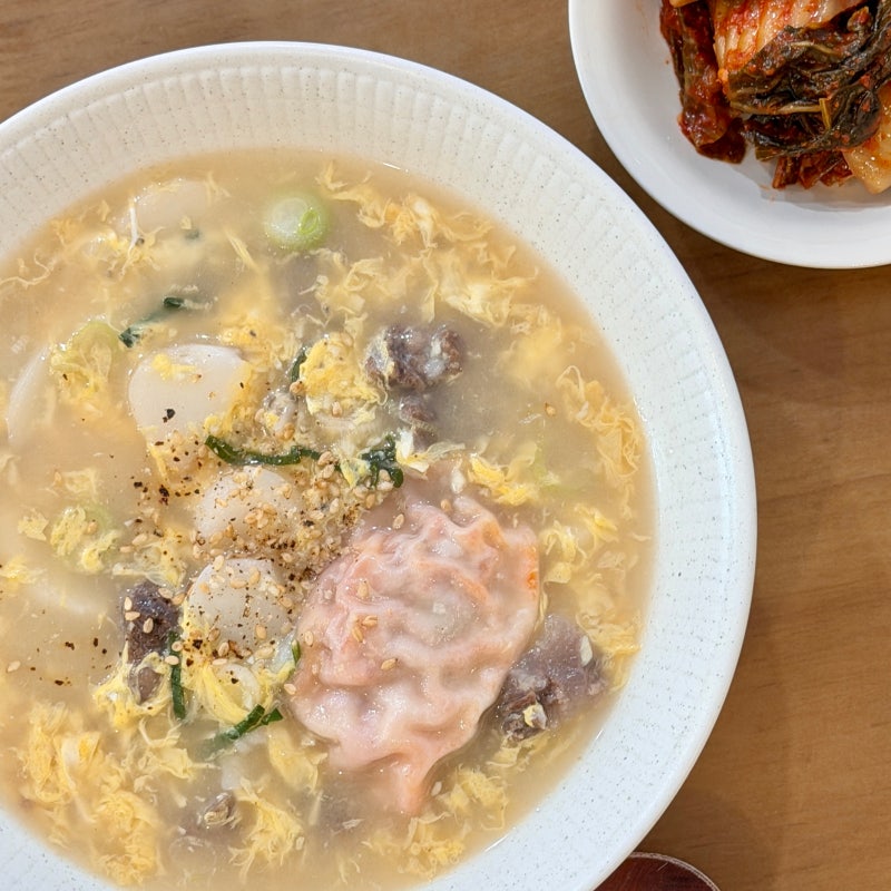 소고기 떡국 끓이는법 간단 떡국 레시피 코인육수
