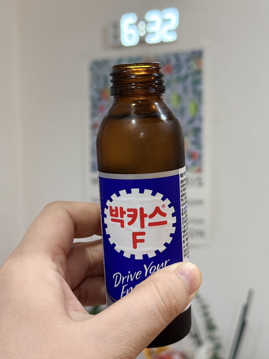 먼치샌드위치 사진 3