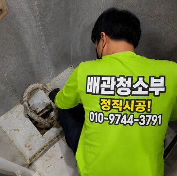 모래 사진 5