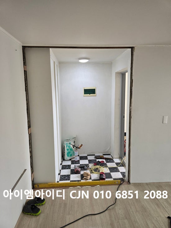 아이엠 사진 5