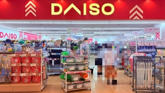 일본 다이소에서 꼭 둘러봐야 하는 추천템 20가지! 여행이 더 즐거워지는 쇼핑리스트