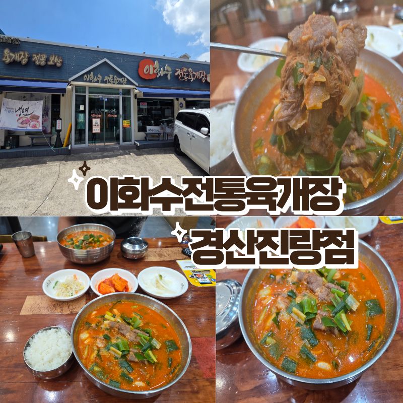 원기 사진 1