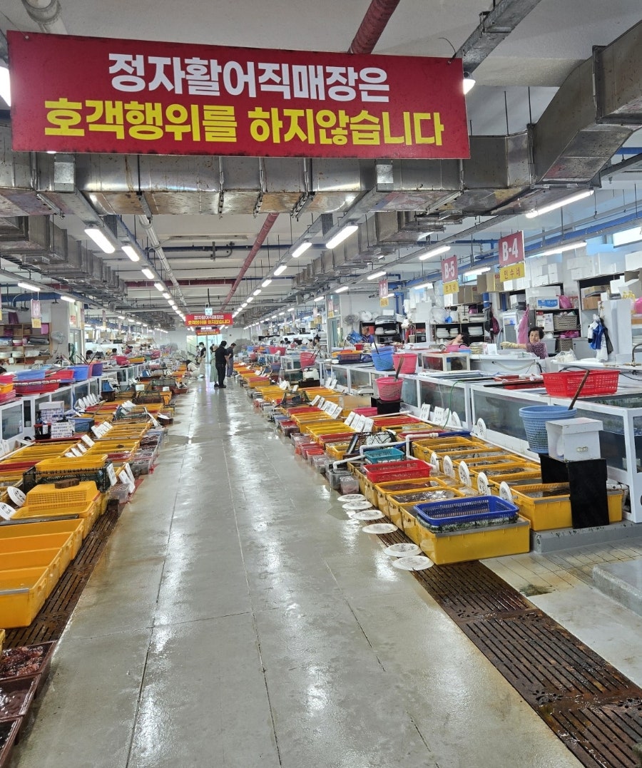 범서초장집 사진 5