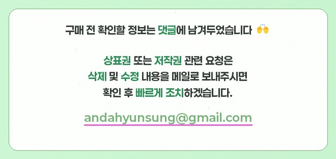 작은천국펜션 사진 2