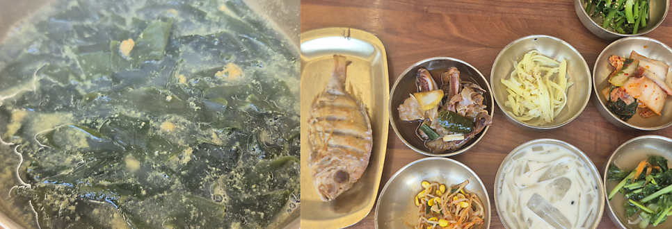 팔도수산식당 사진 1