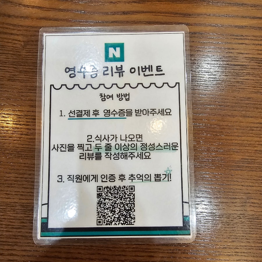 부뚜막 사진 6