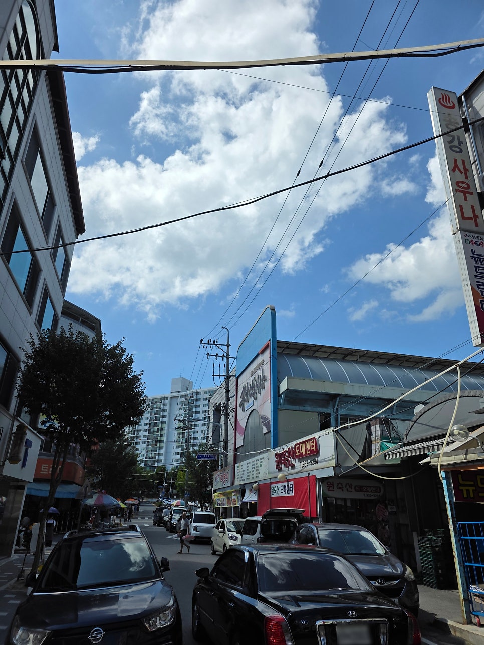 Songgangsomunnantteokboki photo 5