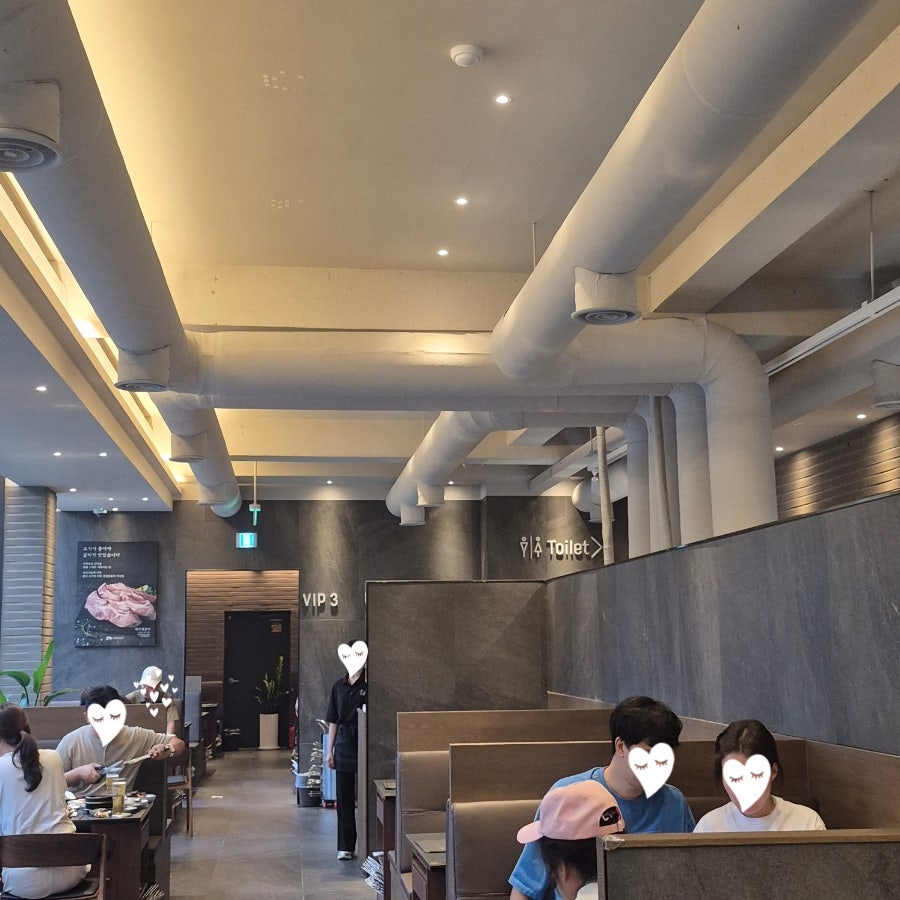 전원숯불 시지점 사진 2