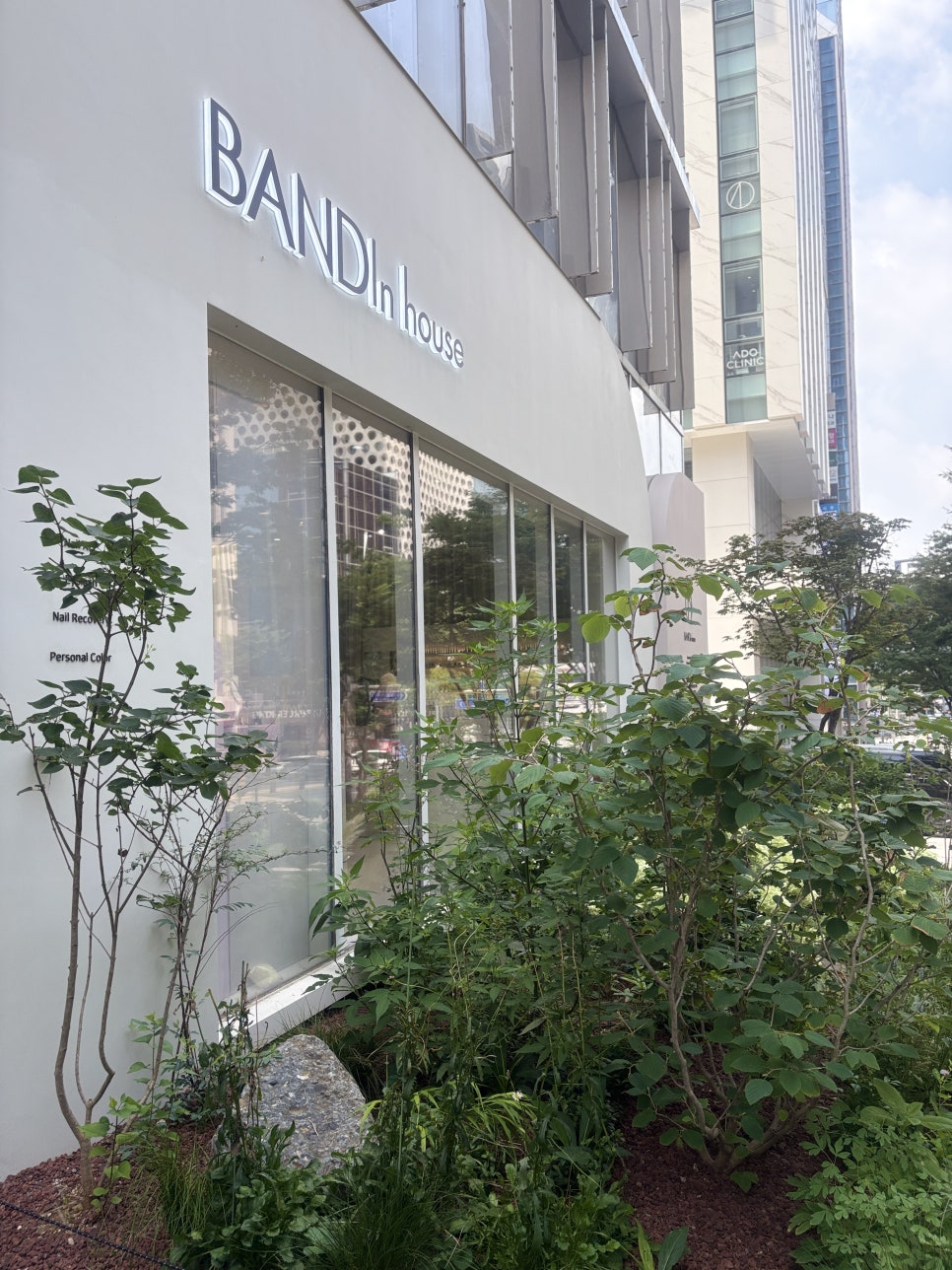 반디인하우스 도화앨리웨이점 사진 4