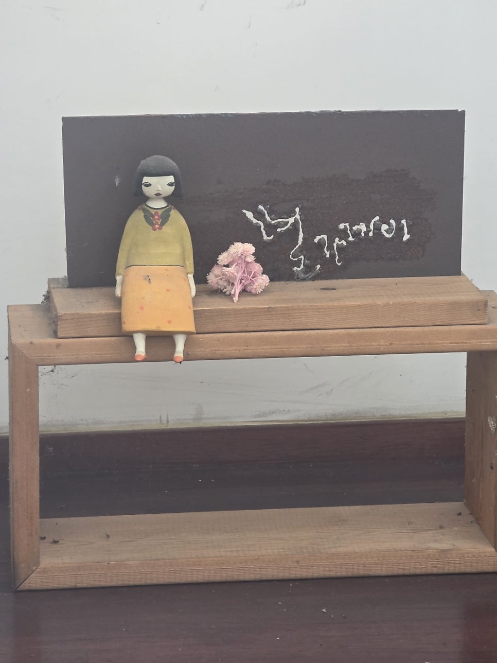 별가까이 사진 1