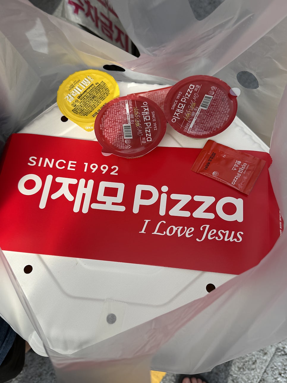 임채환참치정육점 사진 1