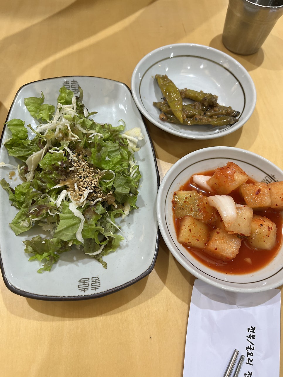 Jeonbokgulrojangsaeng photo 3
