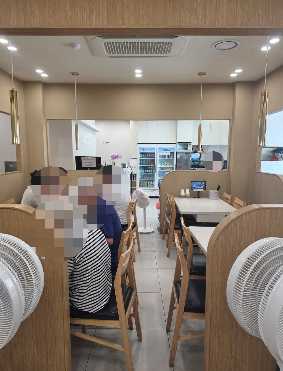새미골해물아구찜 사진 5