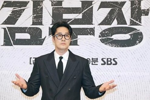 소지섭이 방영 전 쏜 금 300돈, 반년 만에 몸값이 두 배로 뛰었다