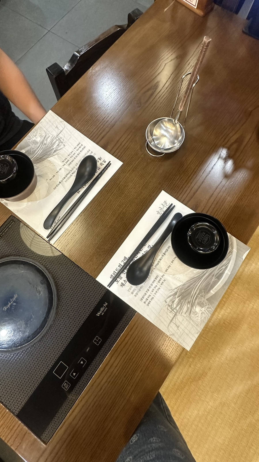 호랑이굴 롯데백화점 동탄역점 사진 3