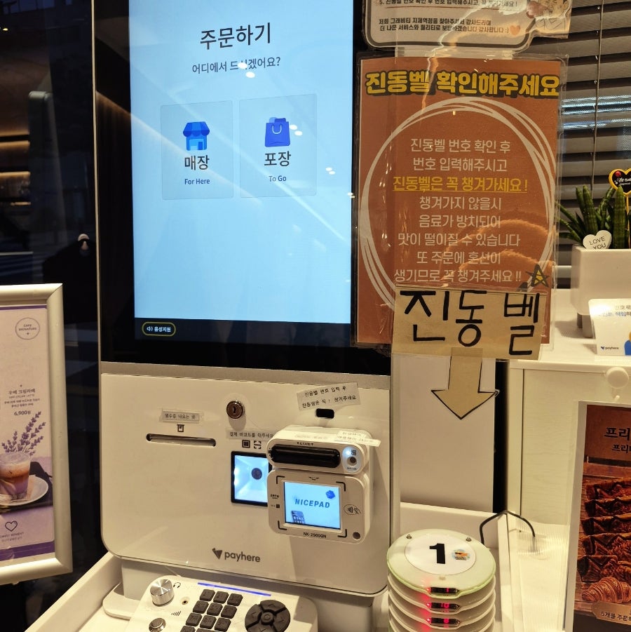 카페그래비티 사진 6