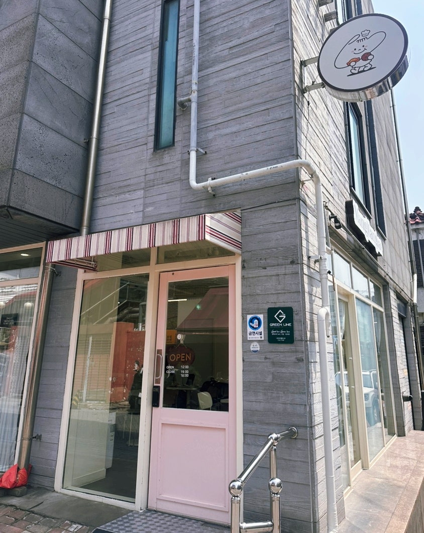 망망베 사진 1