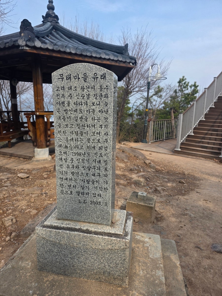 맨발 사진 6