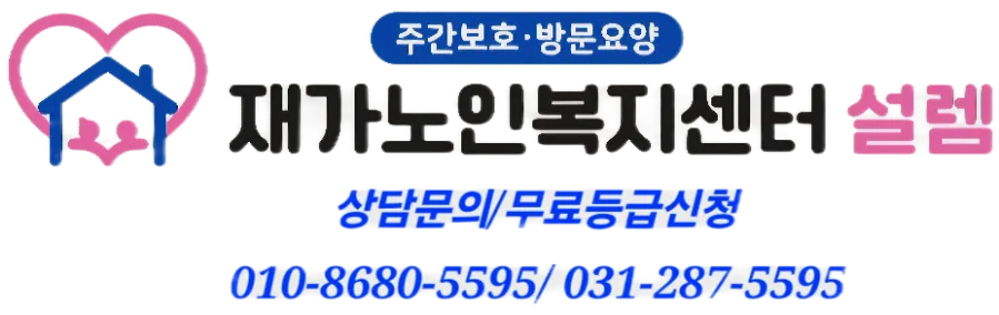 오늘도 사진 6