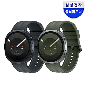 삼성 갤럭시 워치9 44mm 블루투스·LTE 자급제