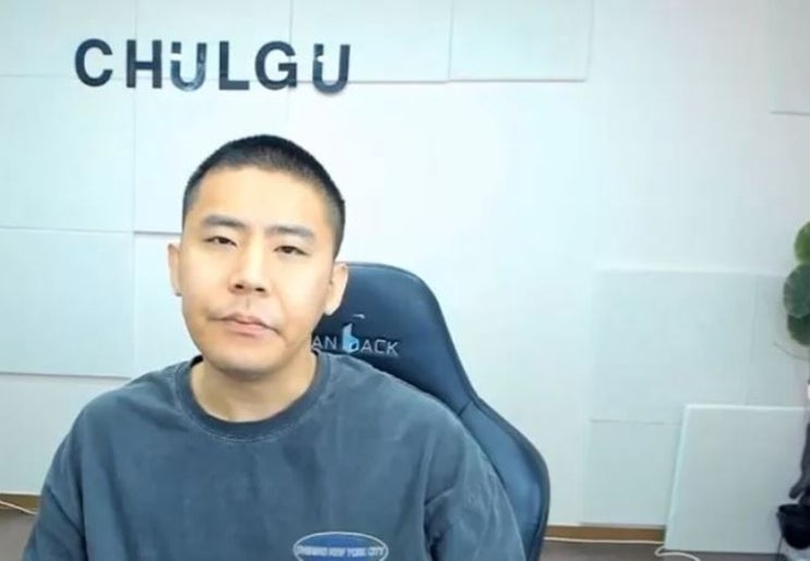 "5억 사채에 <b>BJ</b>에게 43억 빌렸다" <b>철구</b>, 필리핀 <b>원정도박</b> 고백... 