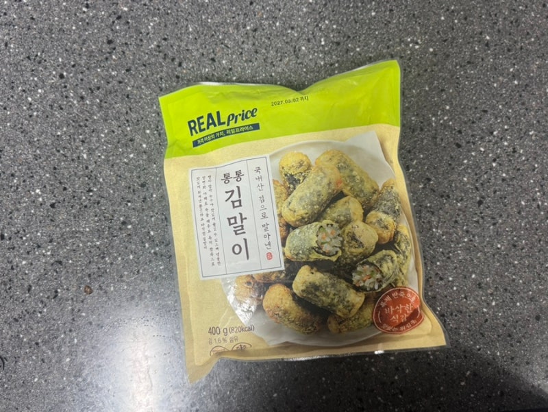 GS프레쉬 리얼프라이스 통통김말이 떡볶이 꿀조합