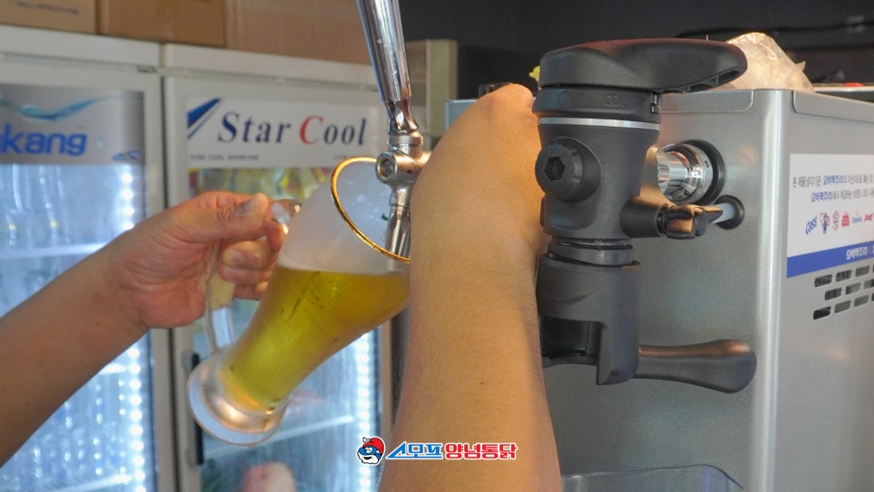 스모프치킨 옥곡점 사진 6