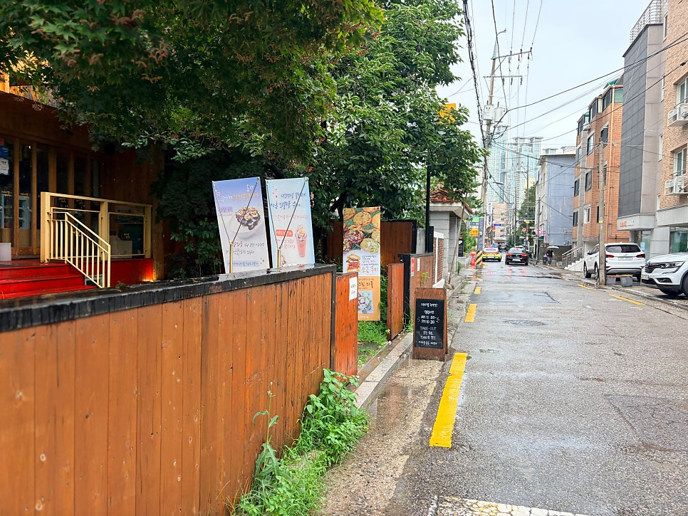 커피별녹색잔 사진 5