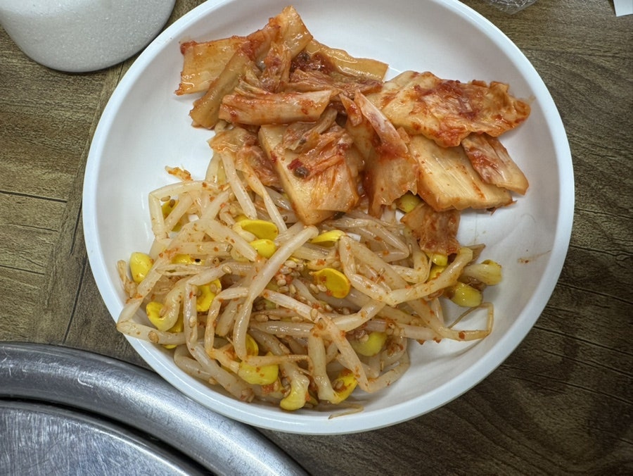 화순맷돌콩물국수 사진 3
