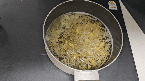 돌아기 콩나물국 만들기, 재료만 넣고 끓이면 완성!