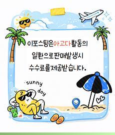팜스파풀빌라 사진 4
