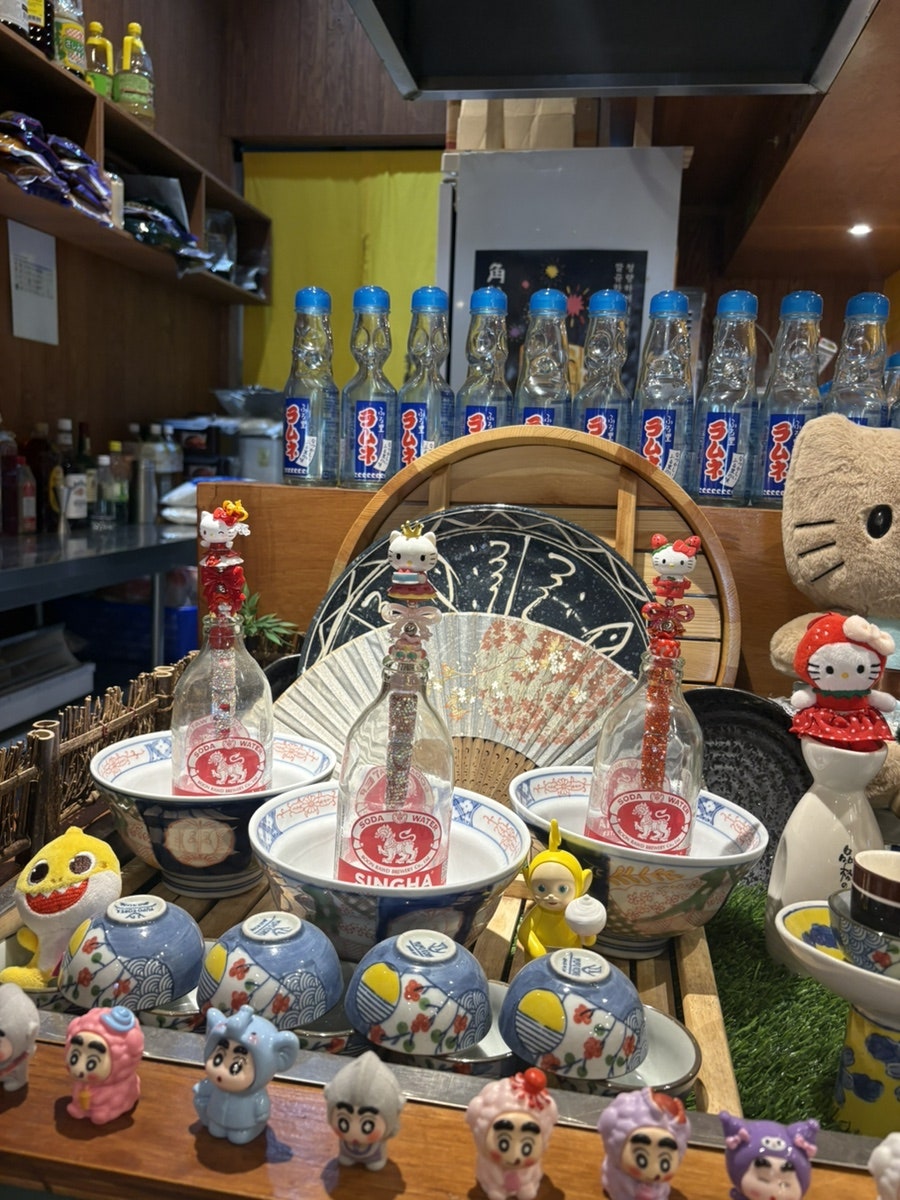 온 사진 3