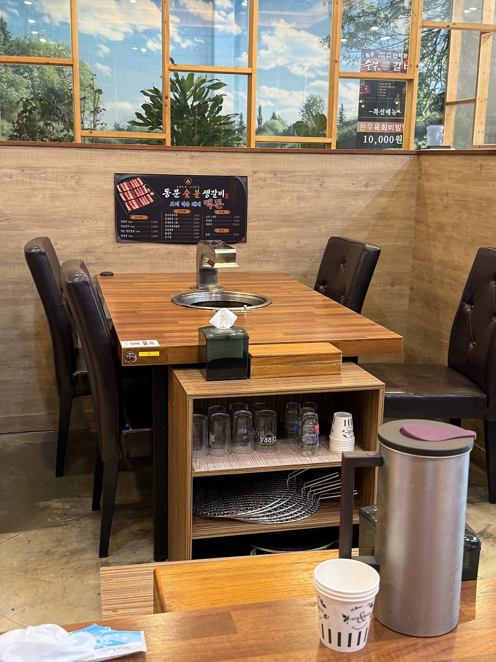 동문숯불생갈비 사진 7