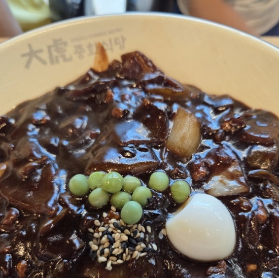 대호중화식당 명지본점 사진 5