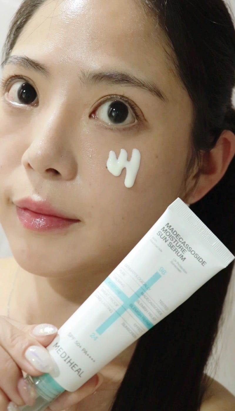 양현종썬크림 메디힐 마데카소사이드 수분 선세럼 눈시림없는선크림!